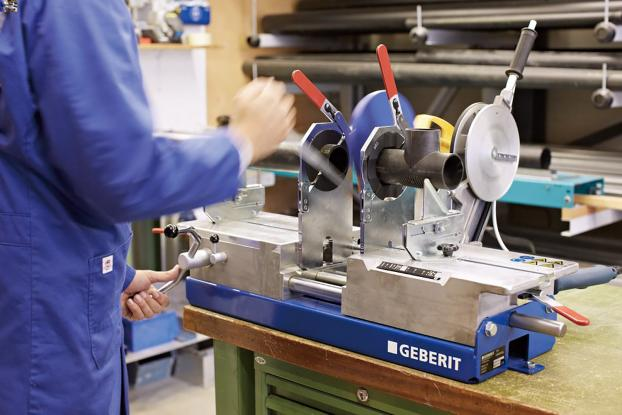屋面虹吸式雨水排水系统